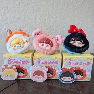 Munmun's Fairy Tale Bedtime Stories Series Blind Box UNOPENED AUTHENTIC BB3